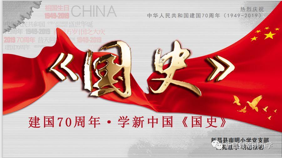 成都西南脑科医院:一面锦旗、三封感谢信接踵而至!