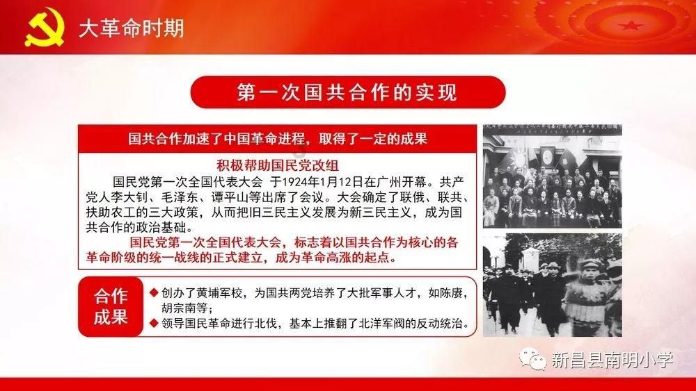 周道许:2024年品牌建设两大趋势值得关注