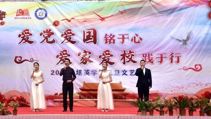 38家北京餐厅上榜 2024黑珍珠餐厅指南出炉