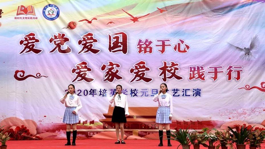 万词王