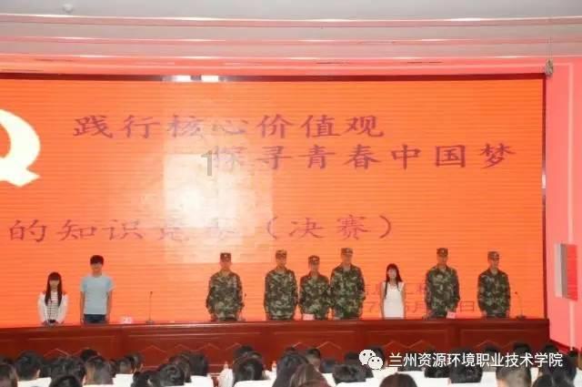 逃离快乐小镇