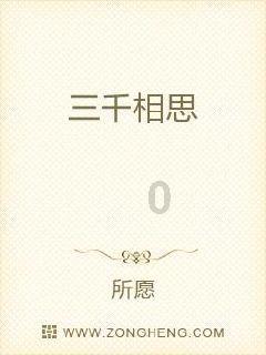 单瓶直逼2000元,国货香水连中产也消费不起了|营销观察