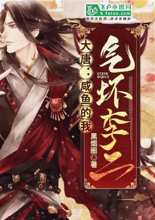 东营农商银行开展“翰墨飘香 送福迎新”新春走基层活动
