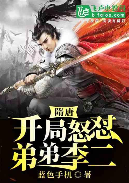 “五外空间篮球”开山鼻祖被凯尔特人超越,独行侠转型长路漫漫