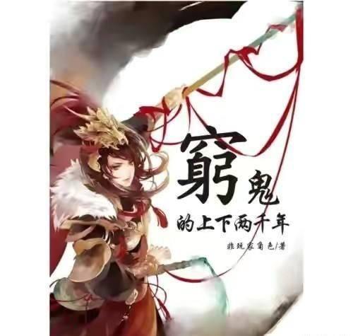 拯救受伤的男人