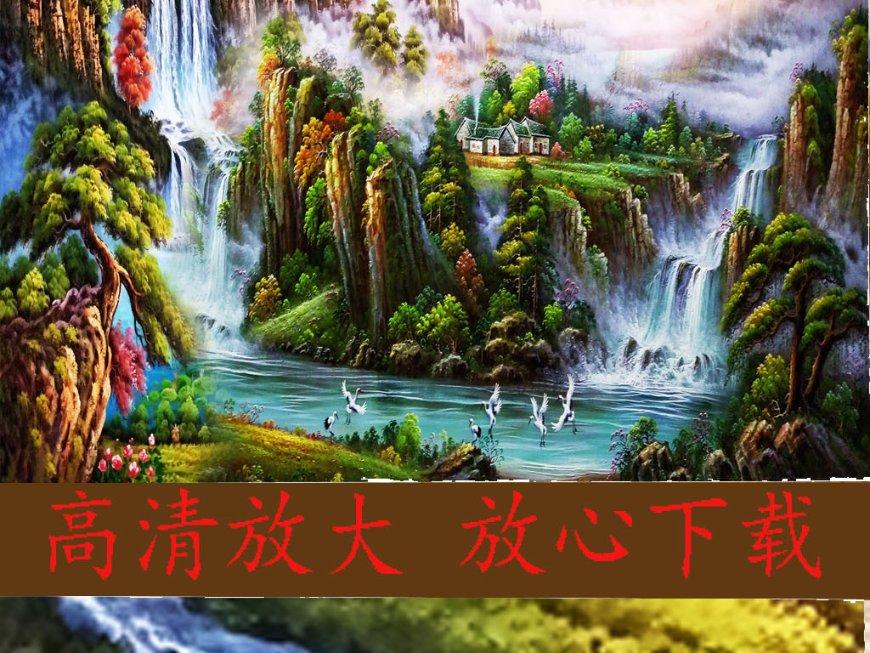 混乱特工