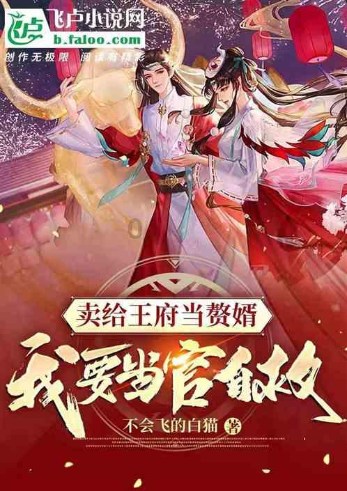 中国2023年自日本进口水产品总额减少40.9%