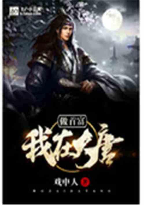 万顺新材漆面保护膜,防刮耐黄,增亮漆面