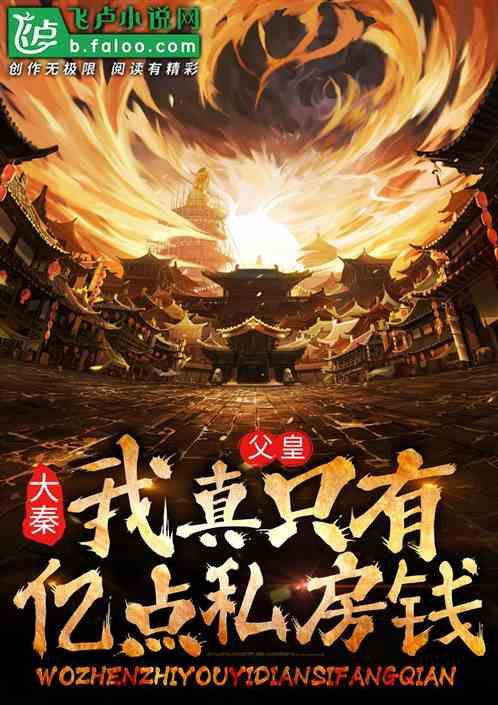 梯瓦制药盘中异动 股价大涨5.03%报12.32美元