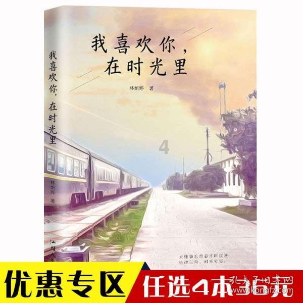 新极氪001或提前至3月上市!增磷酸铁锂版“狙击”小米汽车