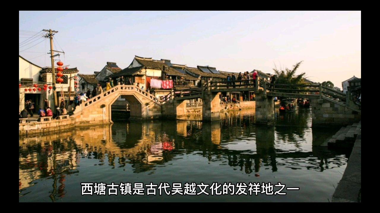 青春期怎样快速长高游戏画面